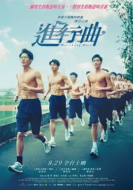 九九电影院理论片