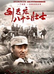 九九电影院理论片